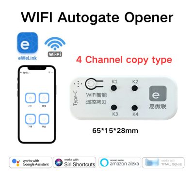 Tính quản lý được quyền truy cập của Ewelink Tính quản lý được quyền truy cập của Ewelink